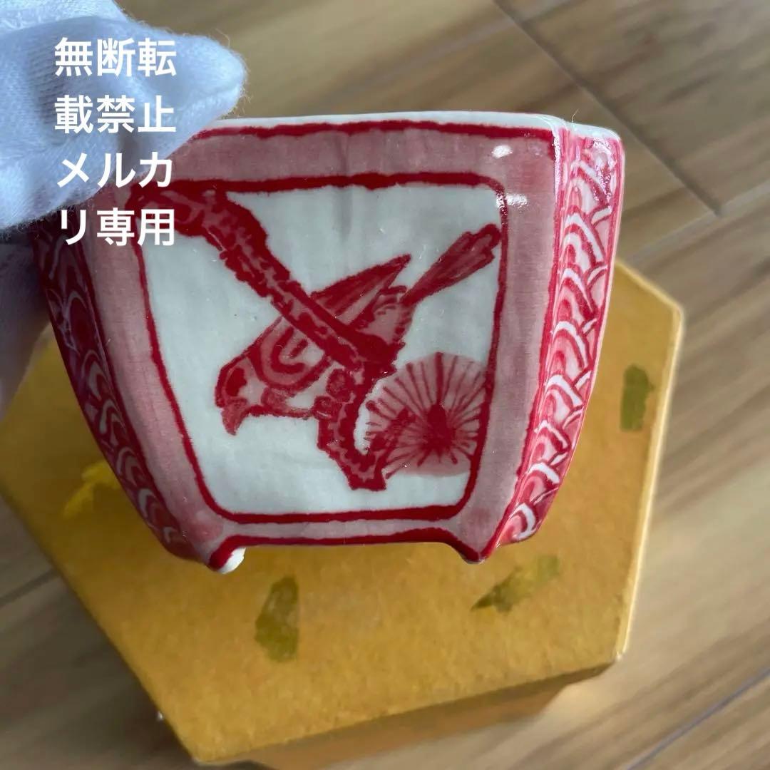 盆栽鉢　桑津香石　絵鉢　四角　松　鳥　赤絵　小品盆栽
