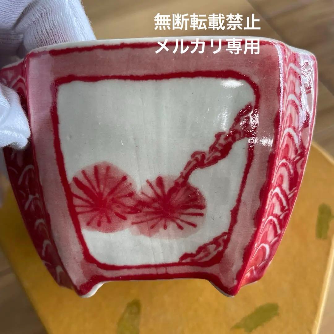 盆栽鉢　桑津香石　絵鉢　四角　松　鳥　赤絵　小品盆栽