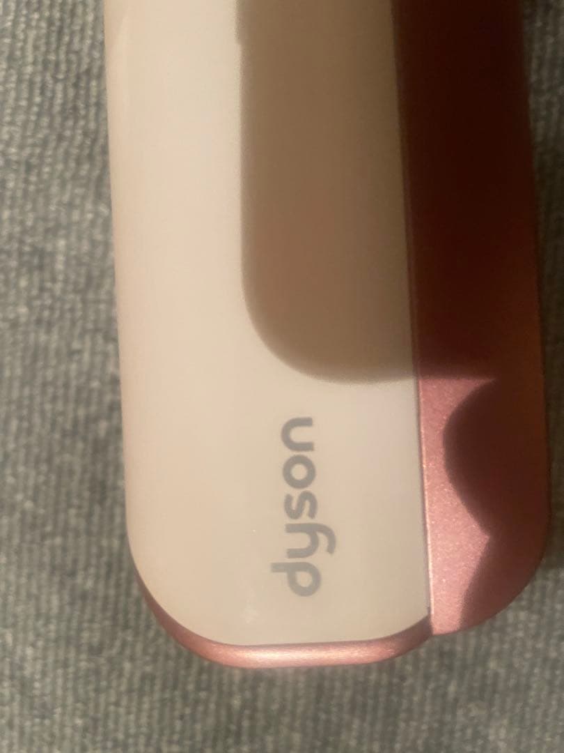 新春だけのセール　ダイソンヘアー　ストレイトナー