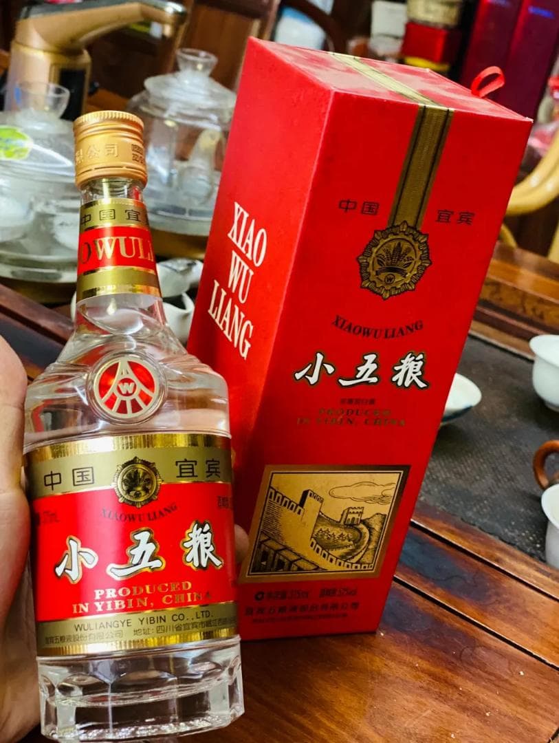 小五粮液 52% 2本セット 白酒 中国酒 五粮液 貴州茅台酒