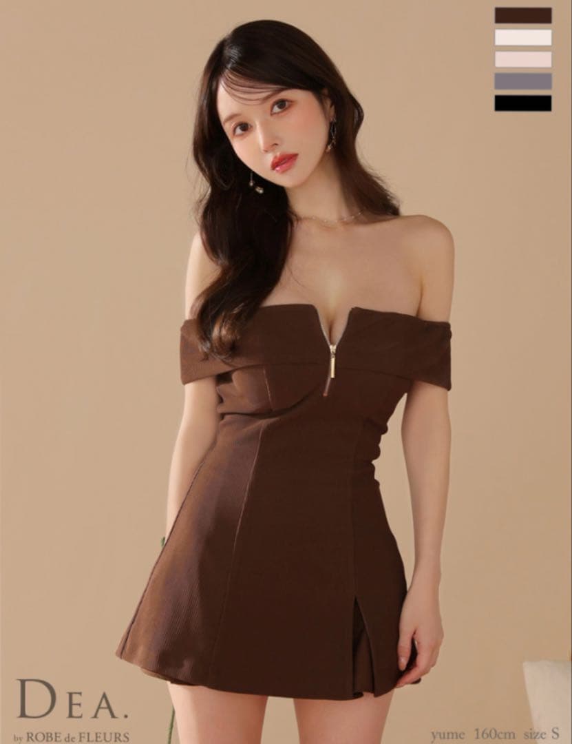 バストジップオフショルセットアップフレアミニキャバドレス