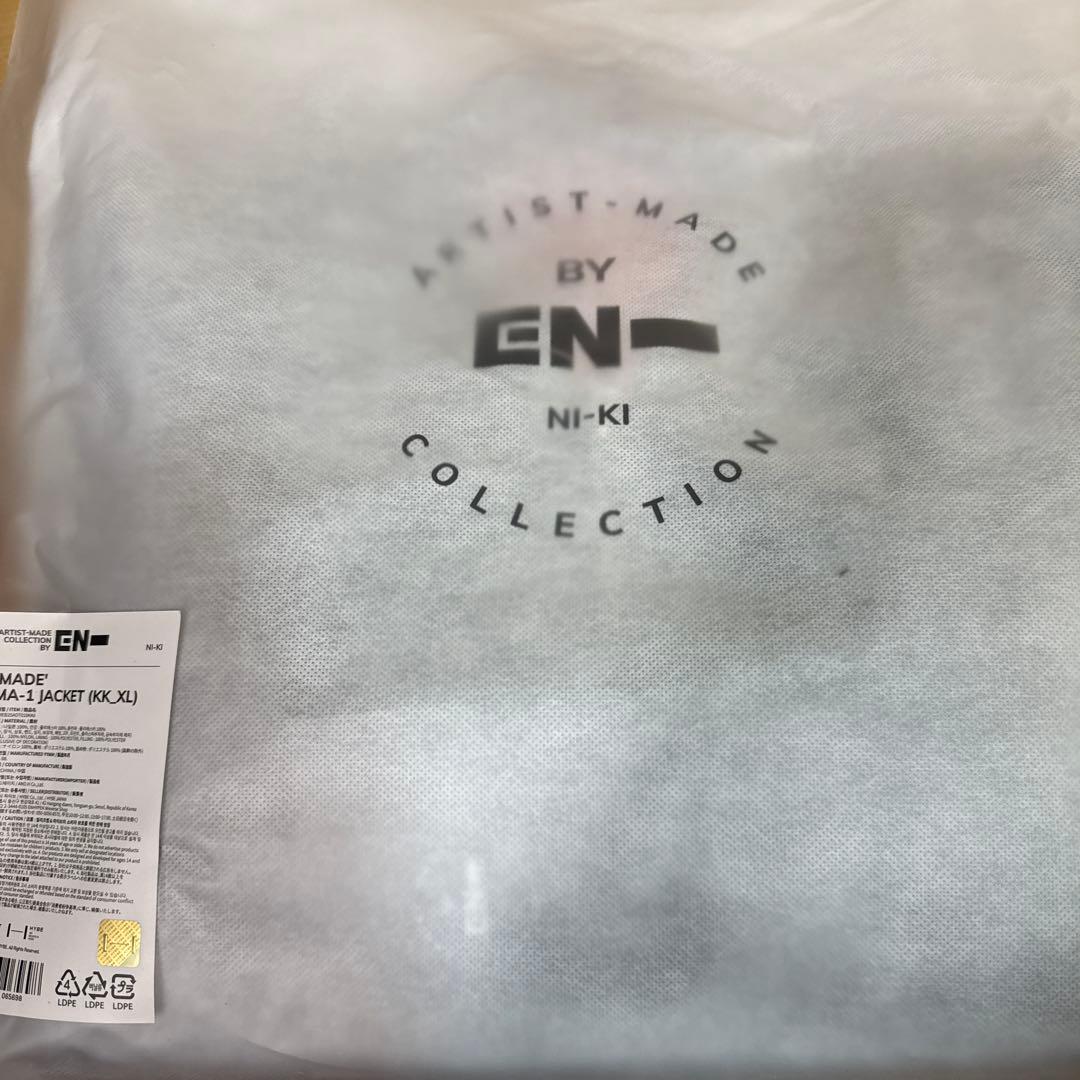 ENHYPEN artist made ニキ　MA-1 XL