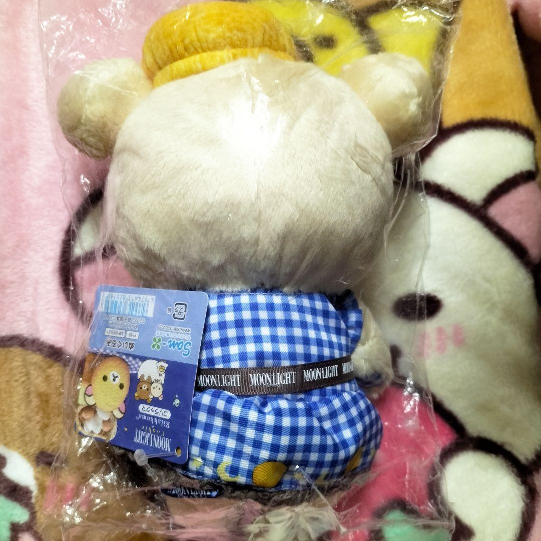 コリラックマ ムーンライト ぬいぐるみ リラックマ ロフト 限定 森永ビスケット