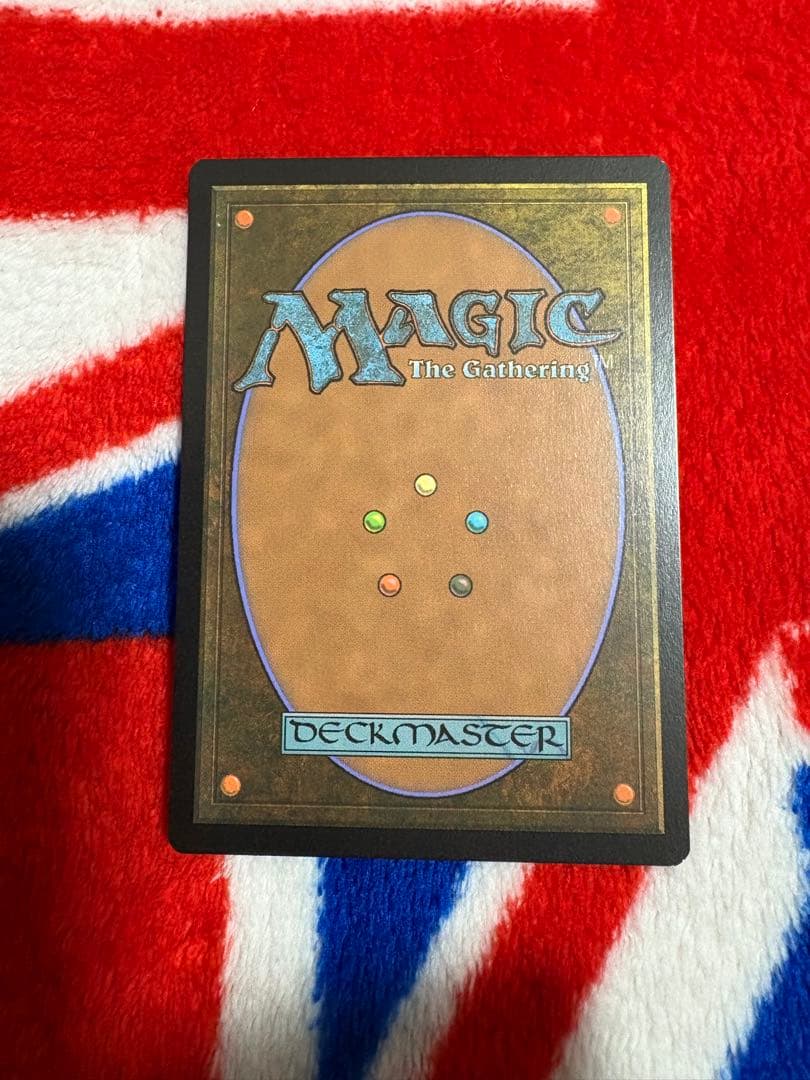 mtg 宝石の睡蓮　英語