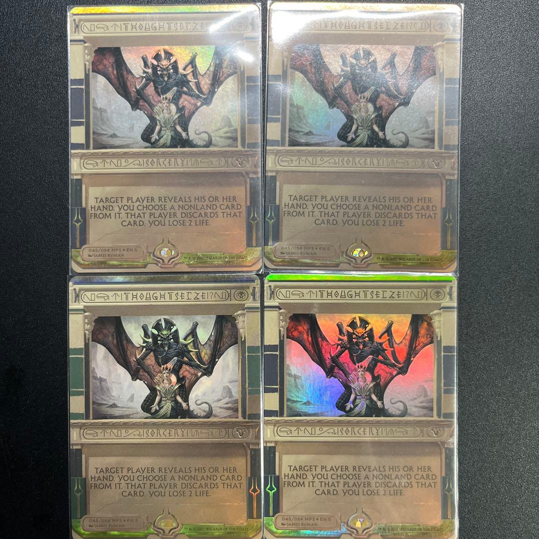 mtg 思考囲い　マスターピース　4枚