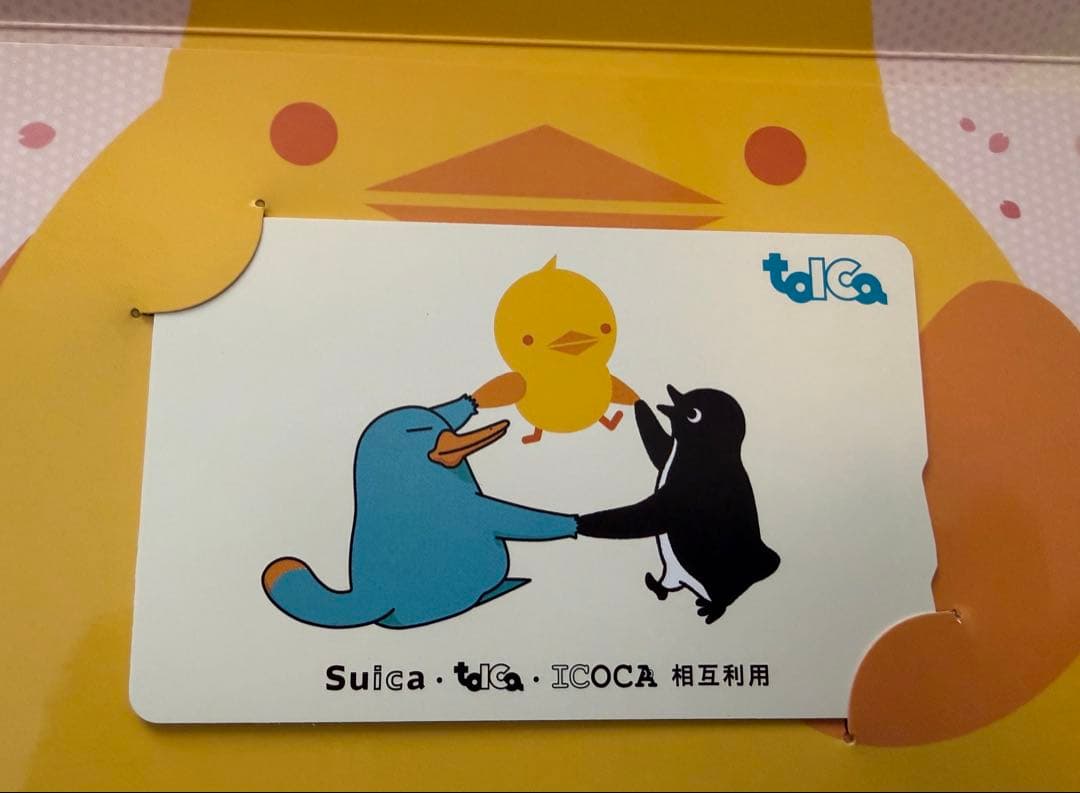 交通系カード Suica•toica•ICOCA 相互利用記念toica 台紙付