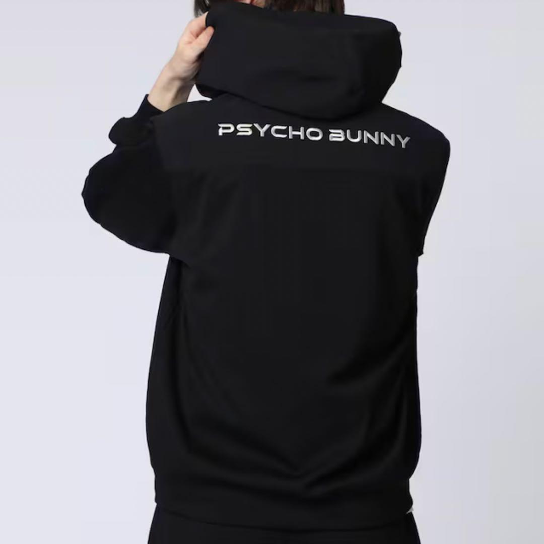 サイコバニー・異素材切替 ワッフルストレッチ パーカ＆パンツ セットアップ