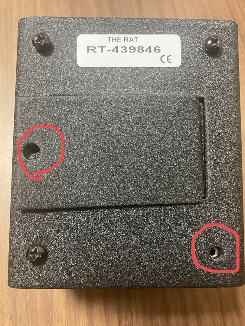 ギター ProCo RAT 2