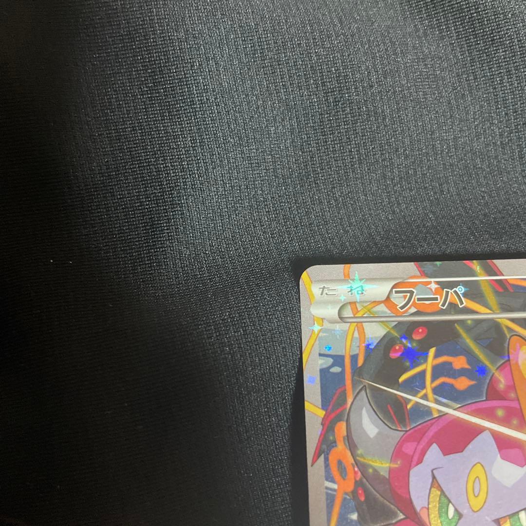 かなとページ フーパ 入場者プレゼント PROMO XYシリーズプロモ