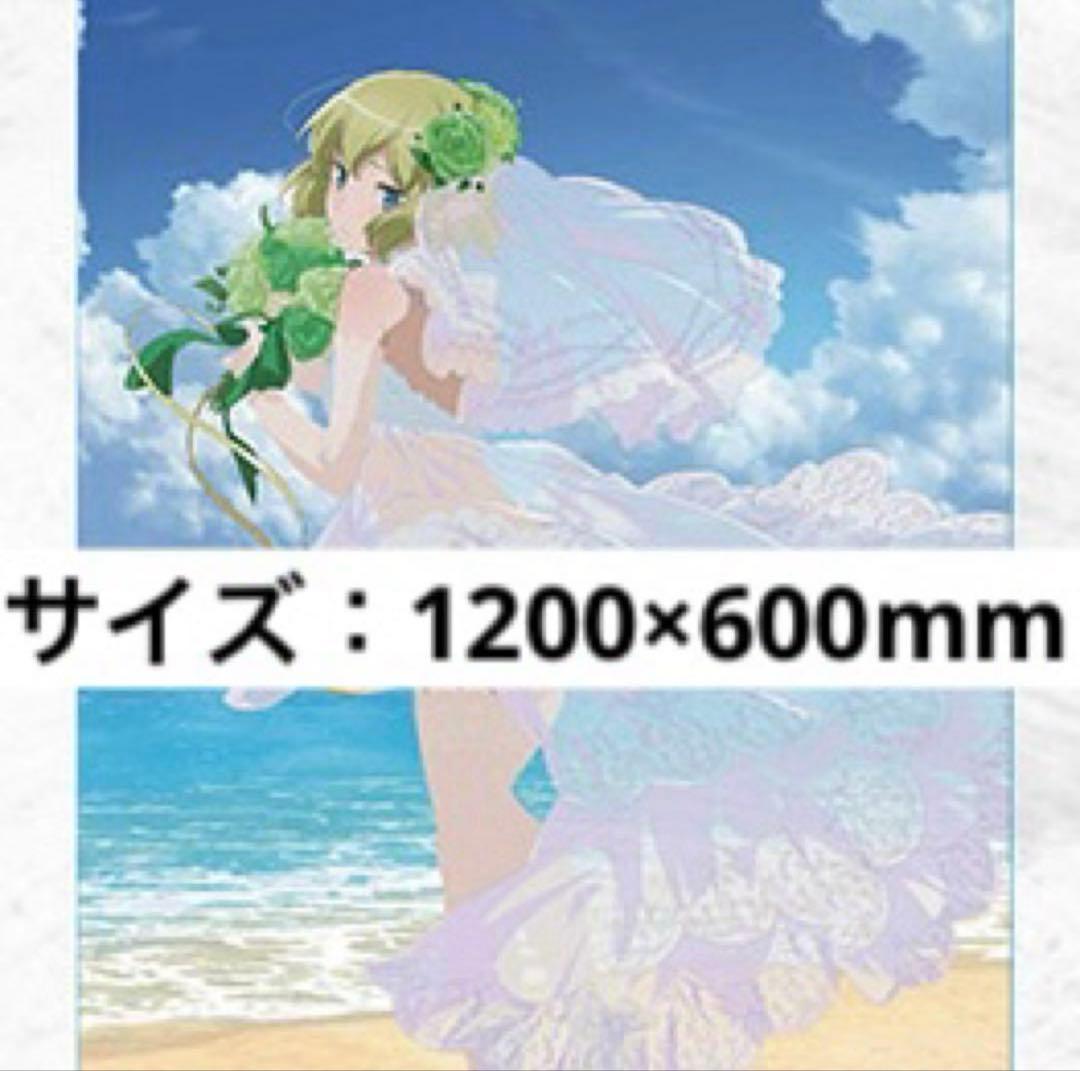 ダンジョンに出会いを求めるのは間違っているだろうか　リューリオン　ダンまち