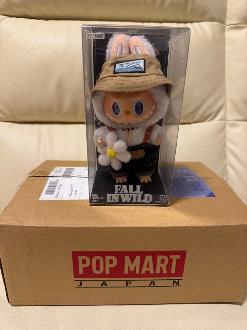 KaYa fall in wild、flip with me、pin