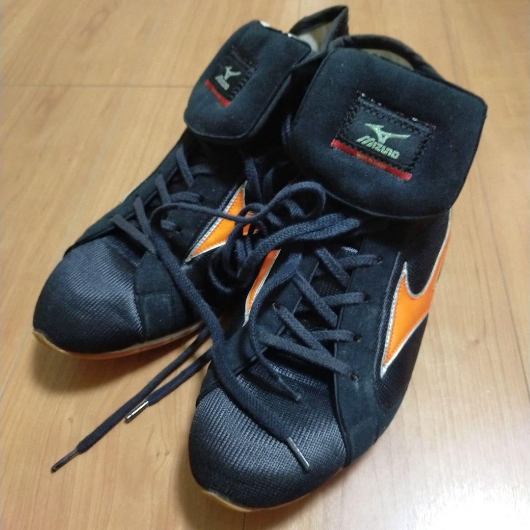 Mizuno ボクシングシューズ 26.5cm