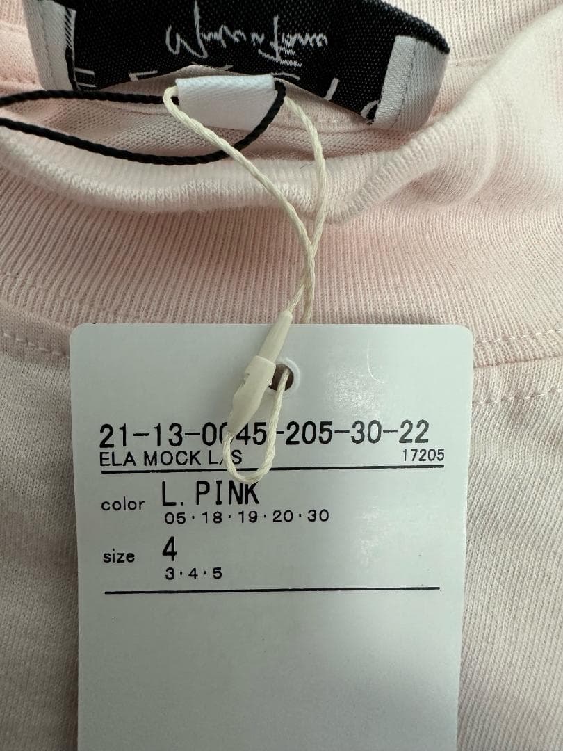 エラシオ/ELACIO モックネック ロングスリーブシャツ　サイズ4