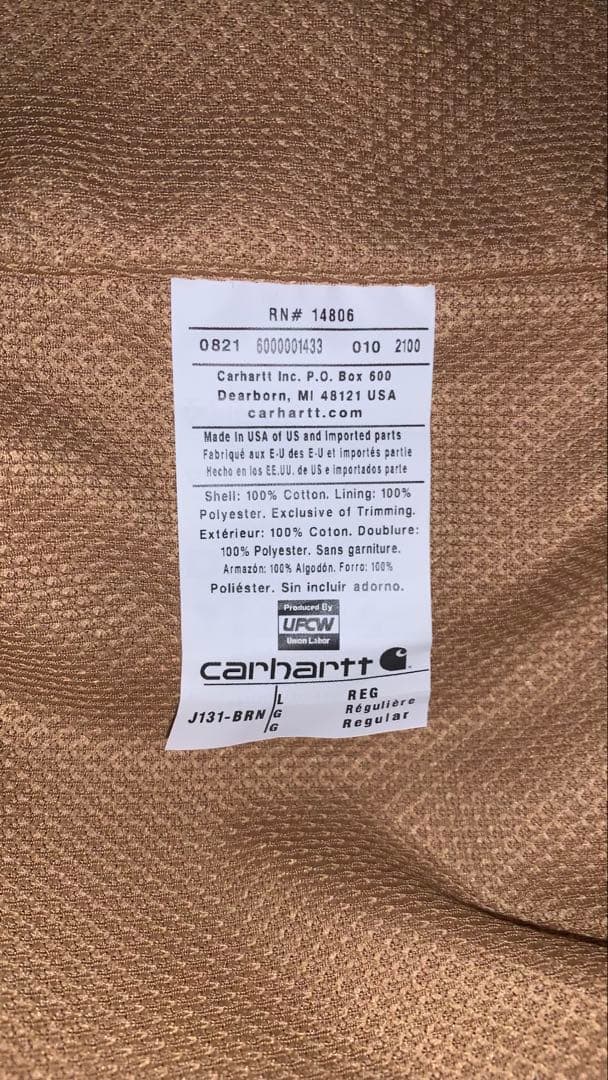 Carharttアクティブジャケット J131-BRN サイズL USA製