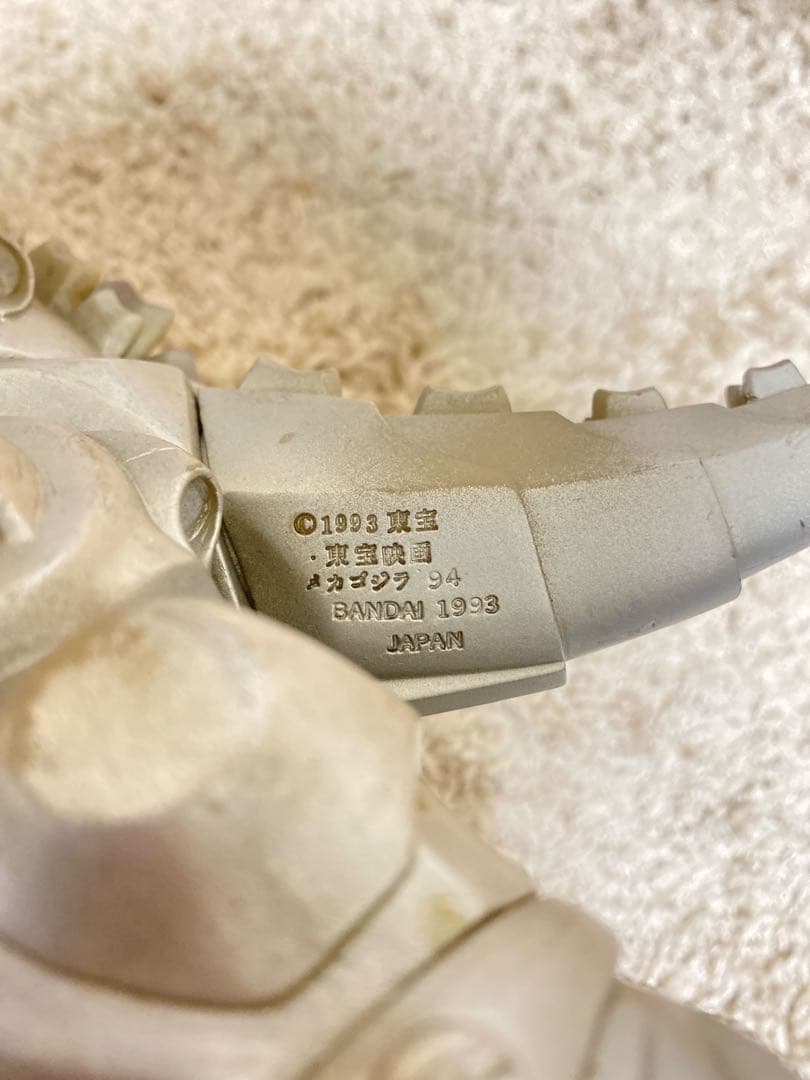 ソフビ レア 稀少 ゴジラ92 メカゴジラ93 メカゴジラ94 当時物