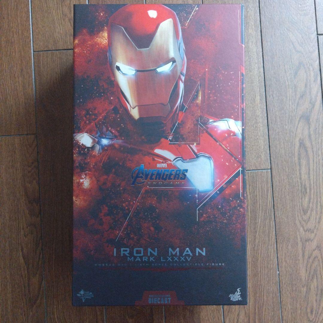 ホットトイズ　アイアンマン マーク85 フィギュア