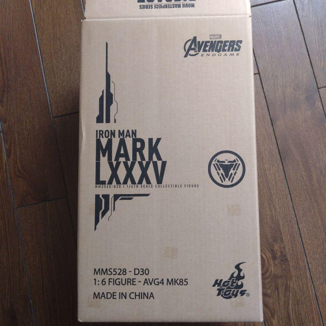 ホットトイズ　アイアンマン マーク85 フィギュア