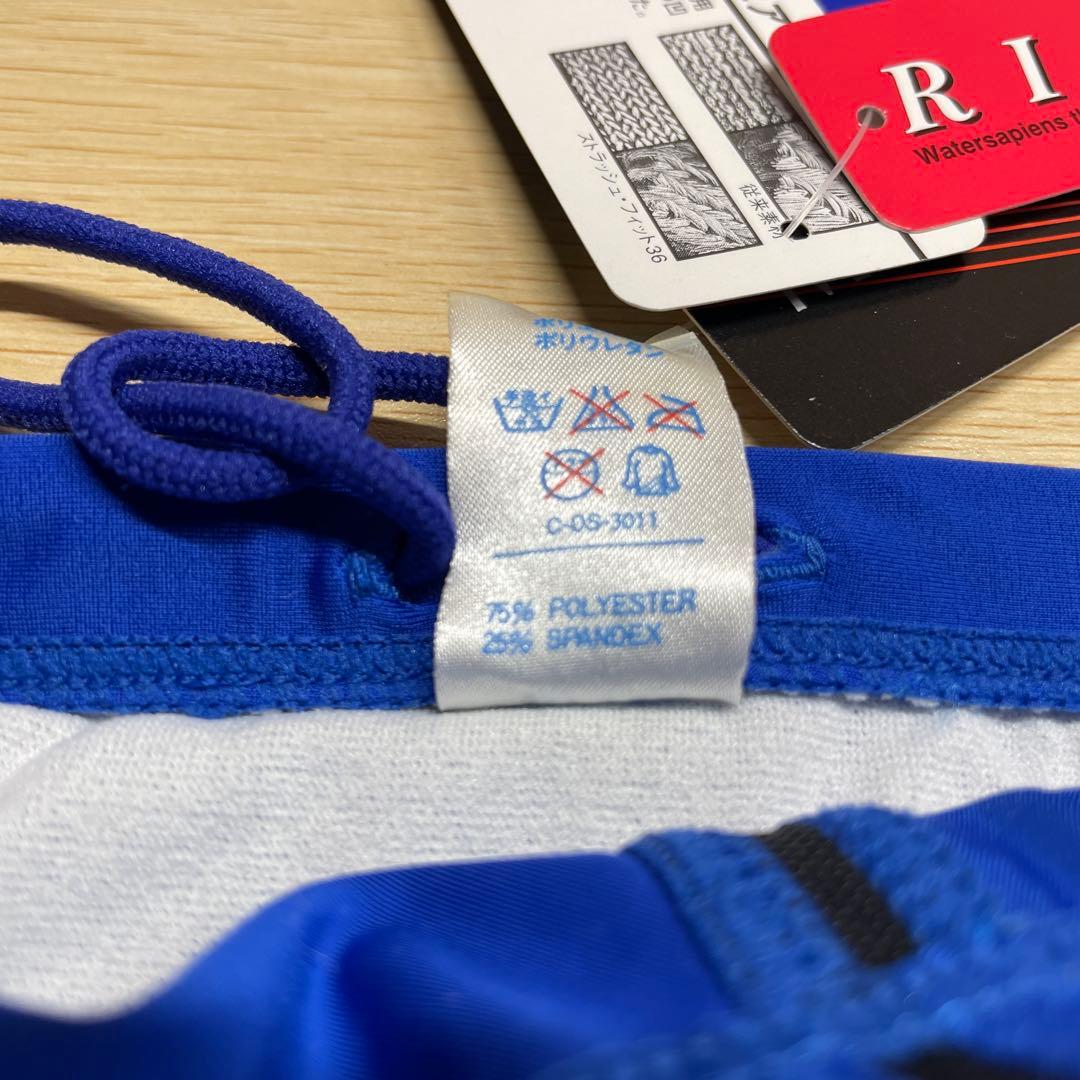 A*i様 新品 arena アリーナ スイミングウェア STRUSH サイズM