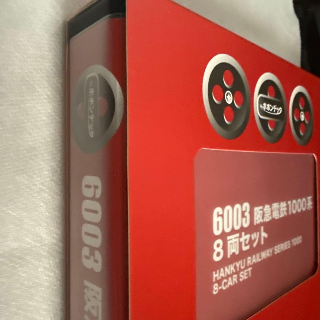 値下げ‼️ポポンデッタ　6003 阪急電鉄1000系 Nゲージ 車両セット