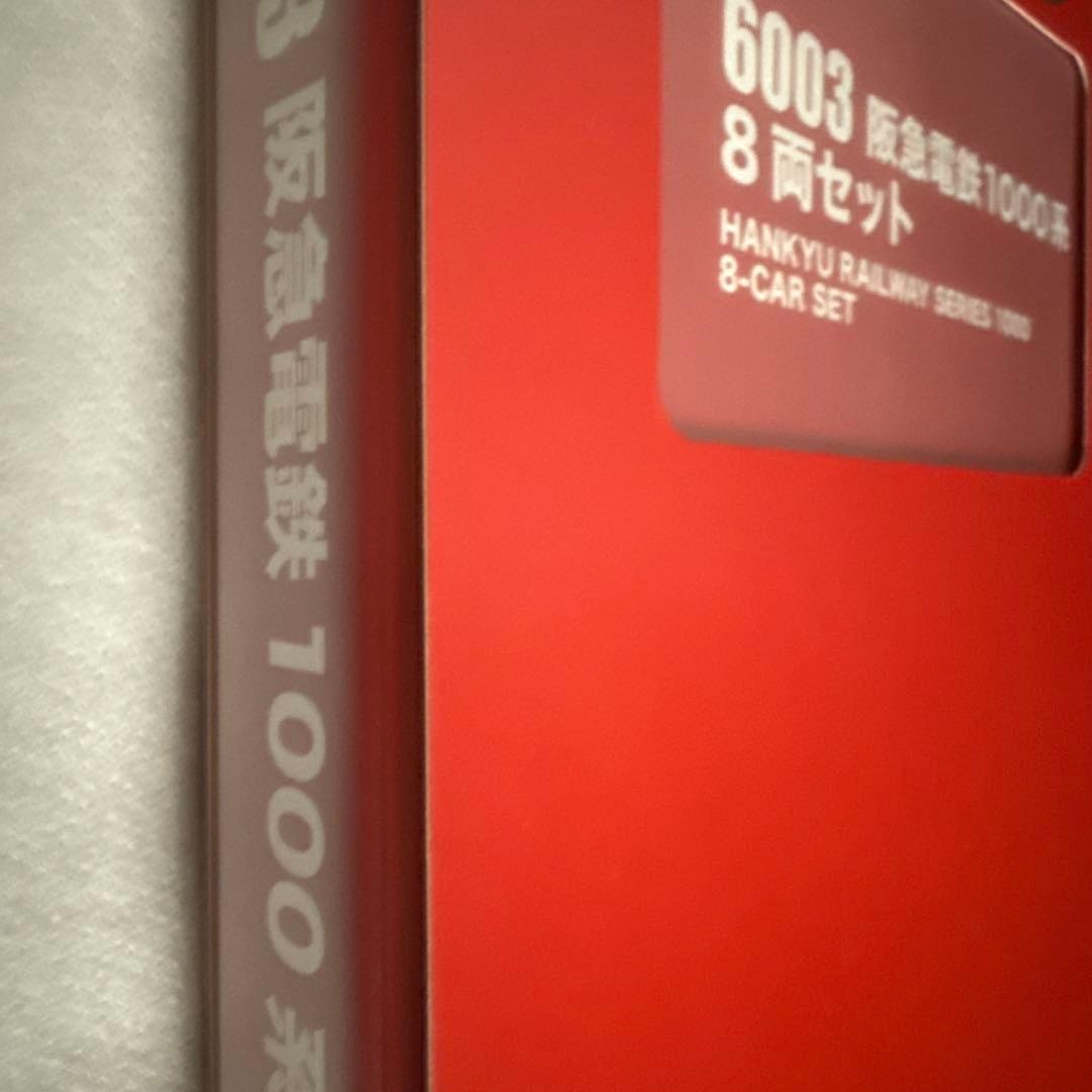 値下げ‼️ポポンデッタ　6003 阪急電鉄1000系 Nゲージ 車両セット