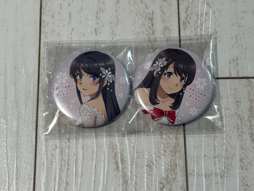 青ブタ 缶バッジ アニメイト 全巻 特典