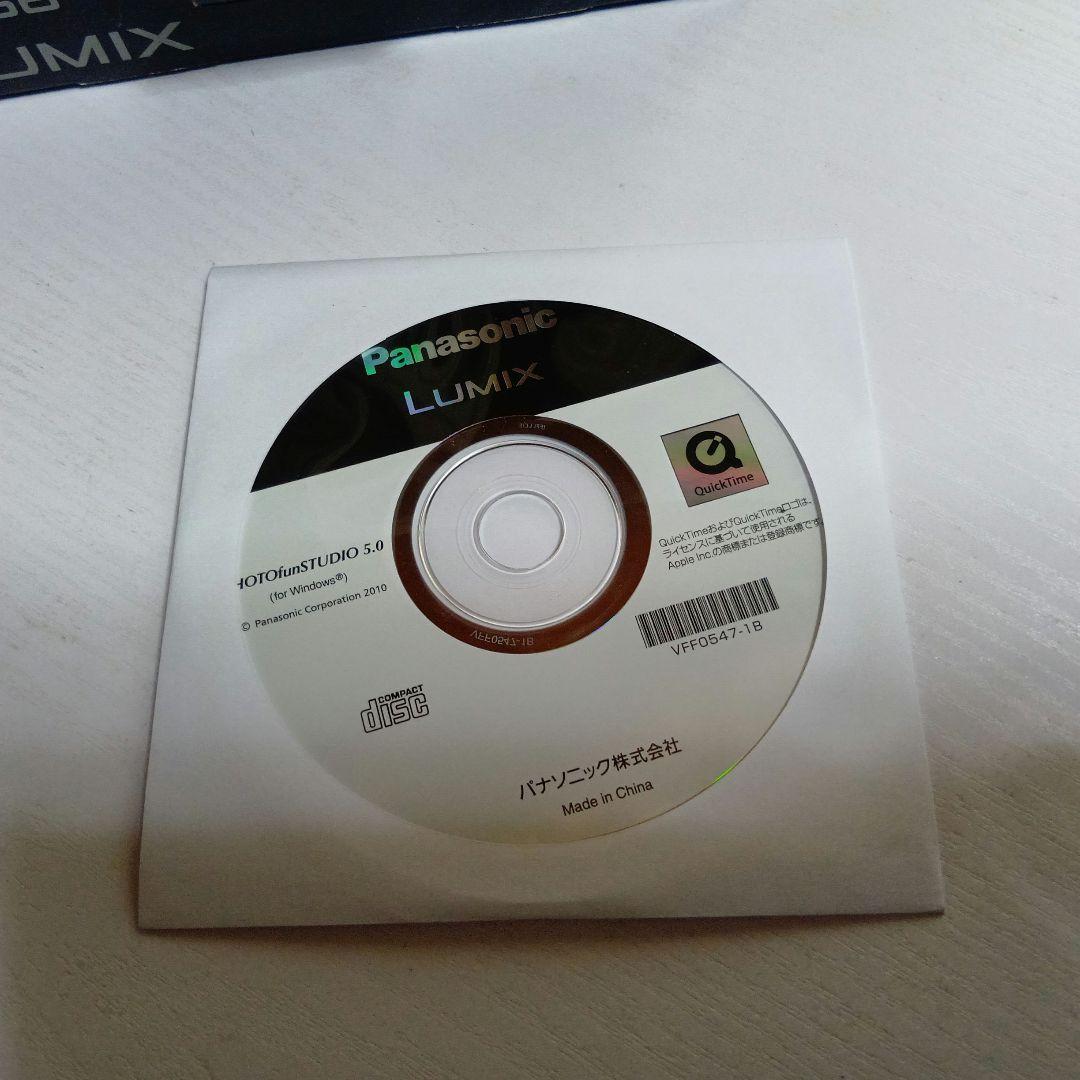 Panasonic LUMIX DMC-FX66 デジタルカメラ　バイオレット