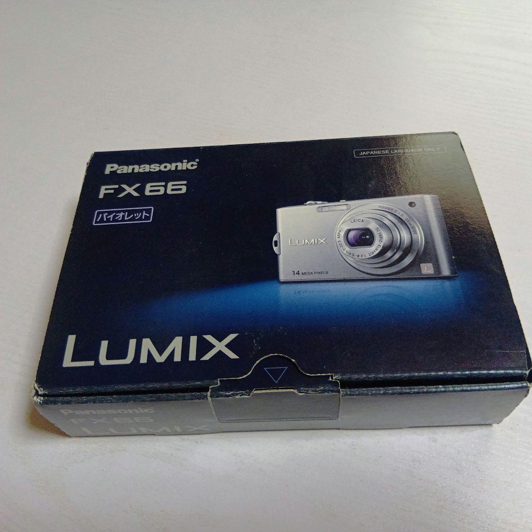 Panasonic LUMIX DMC-FX66 デジタルカメラ　バイオレット