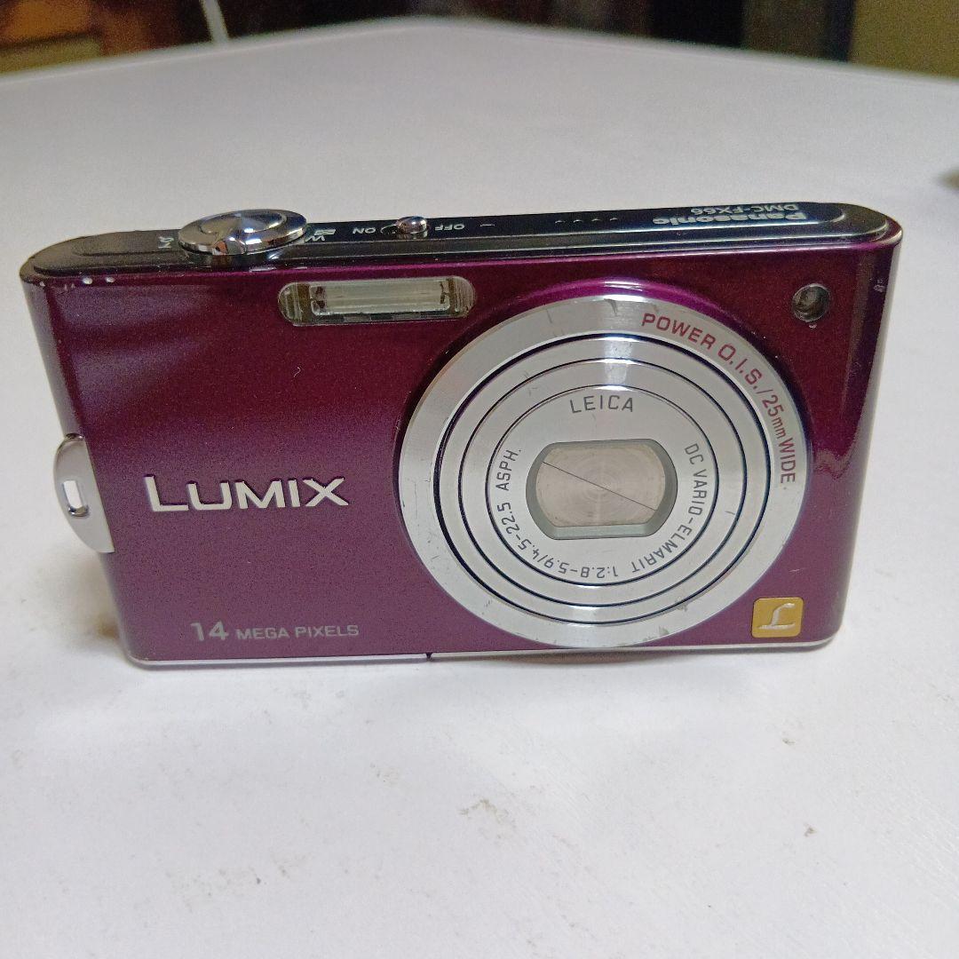 Panasonic LUMIX DMC-FX66 デジタルカメラ　バイオレット