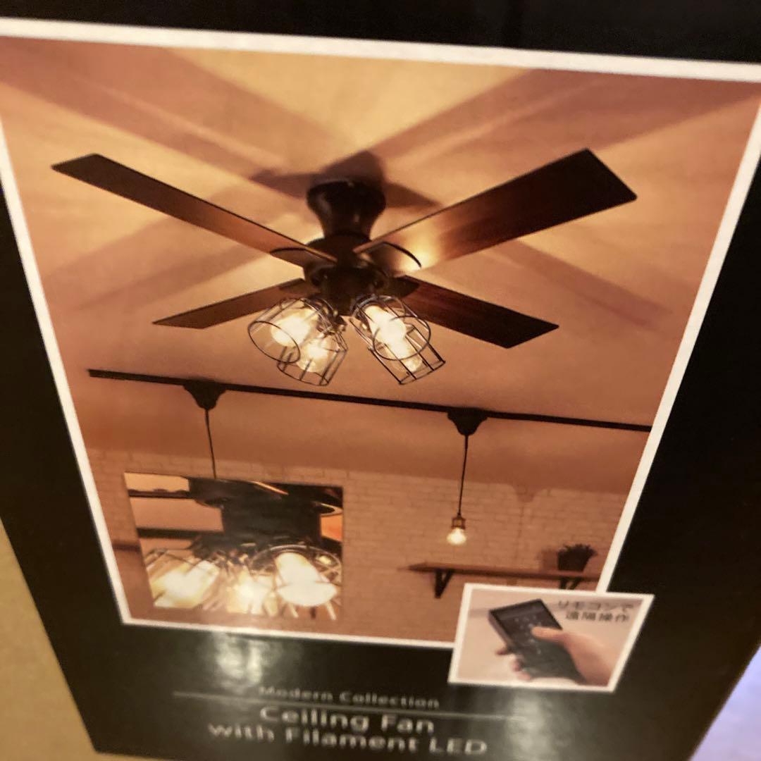 シーリングファン JAVALO ELF JEBK-CF003-