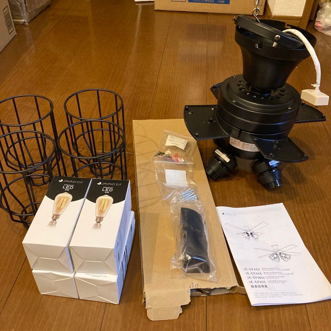 シーリングファン JAVALO ELF JEBK-CF003-