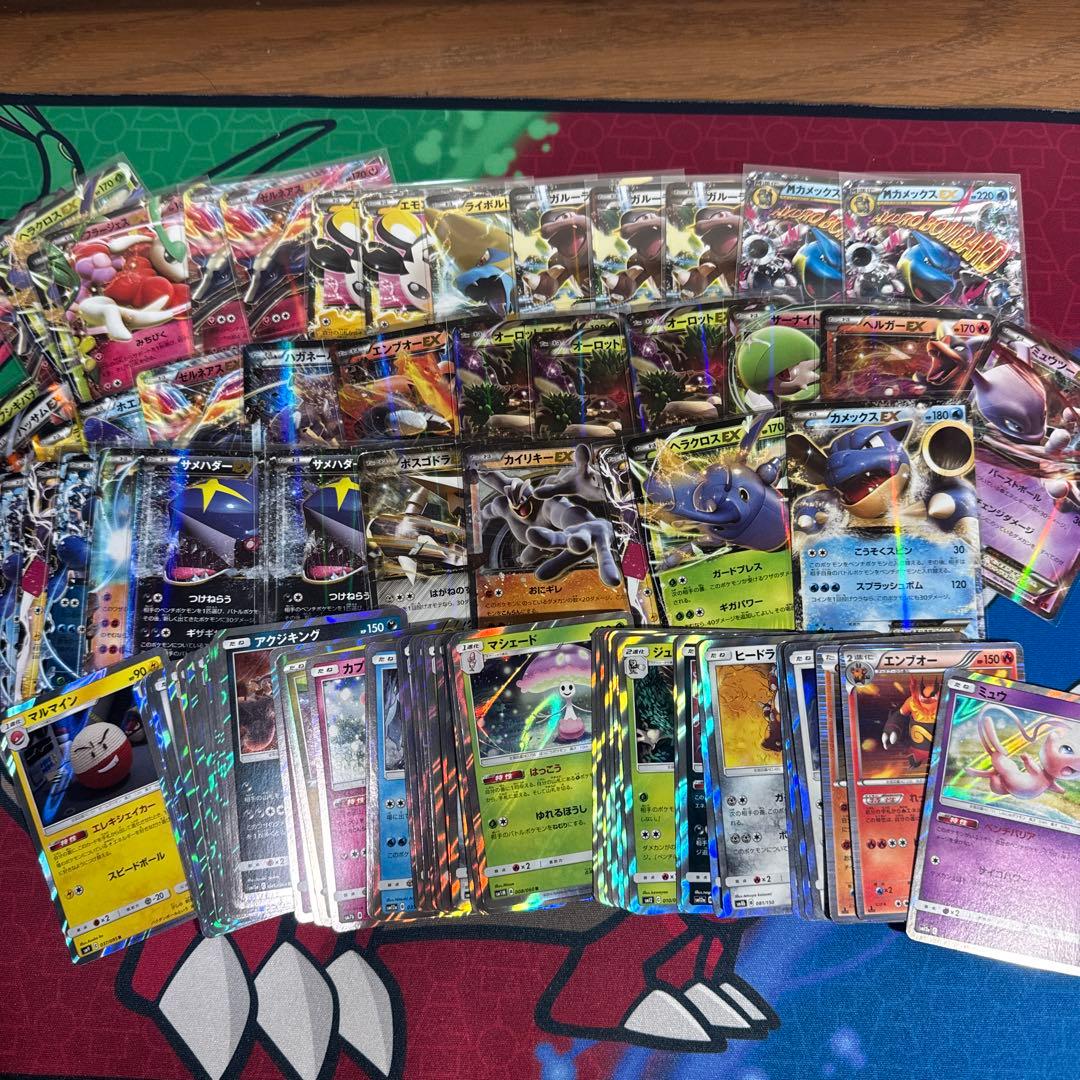 ポケモンカード　昔　古い　キラカードのみ　まとめ売り　100枚以上