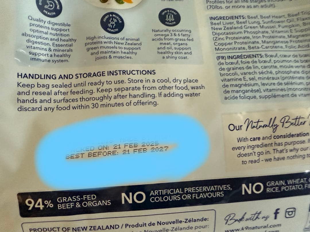 お好きな【500ｇ×2袋】K9ナチュラル ドッグフード