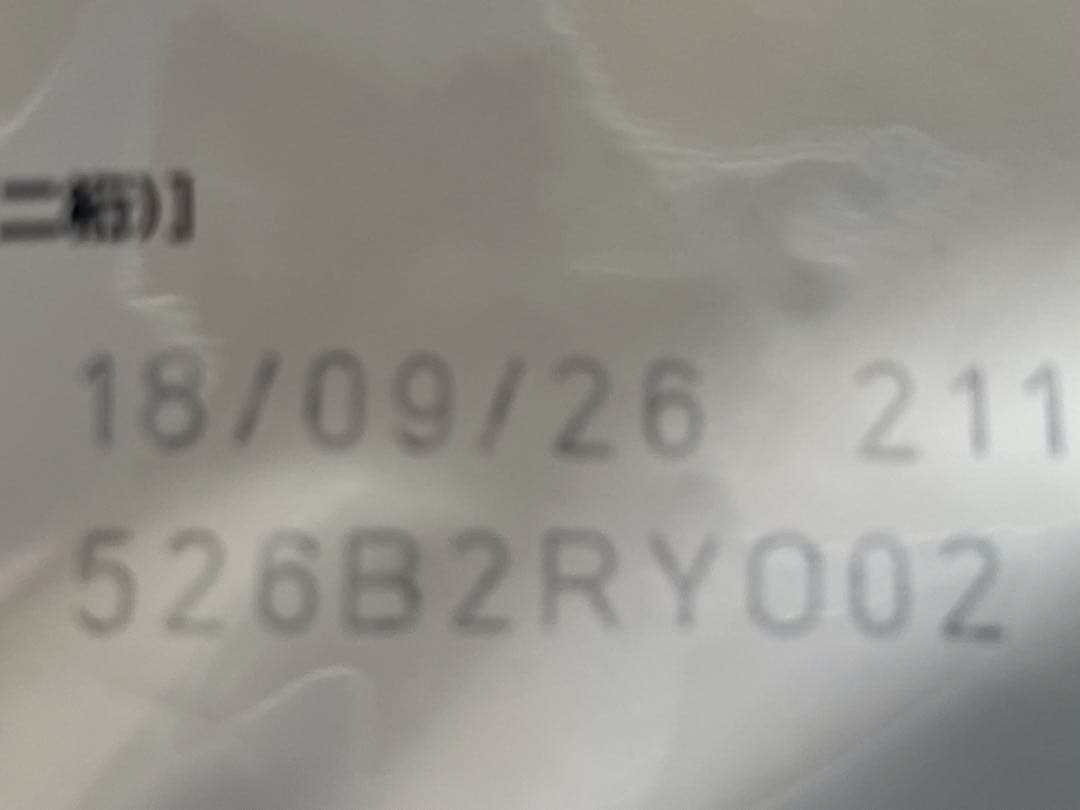 ロイヤルカナン センシブル 成猫用 ２㎏×４ 計８㎏