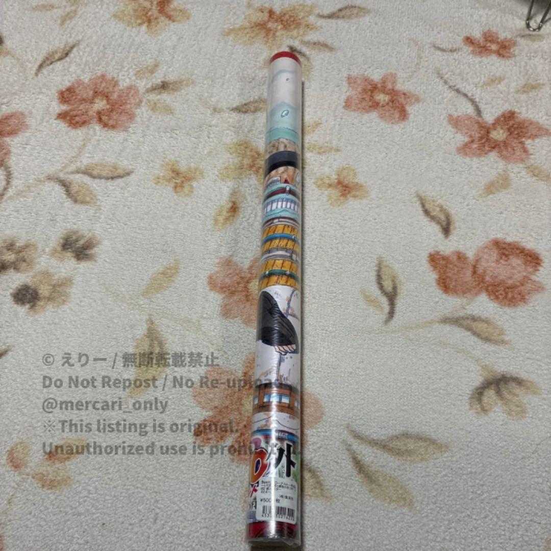 【未開封】NARUTOA2ポスター3個セット【ジャンフェス　限定】