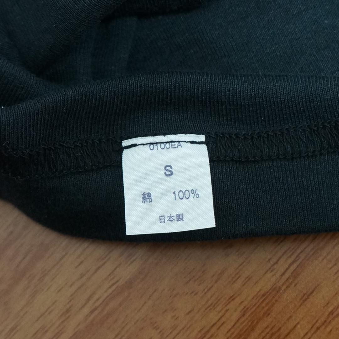 【未使用品】　CHROME HEARTS ブラックノースリーブシャツ　Sサイズ