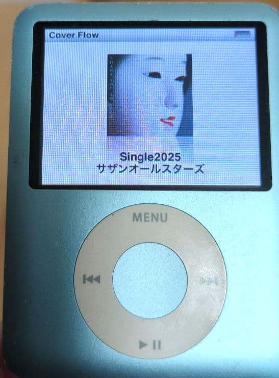 iPod　 SONYカセットプレイヤー　SONYウォークマン　まとめ売り