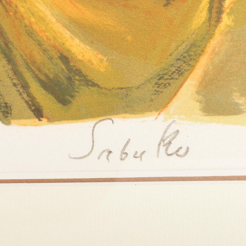 斉藤三郎　版画　EA　「モンターニュ通り」　額装　箱付　C　Ｒ5917Ｃ