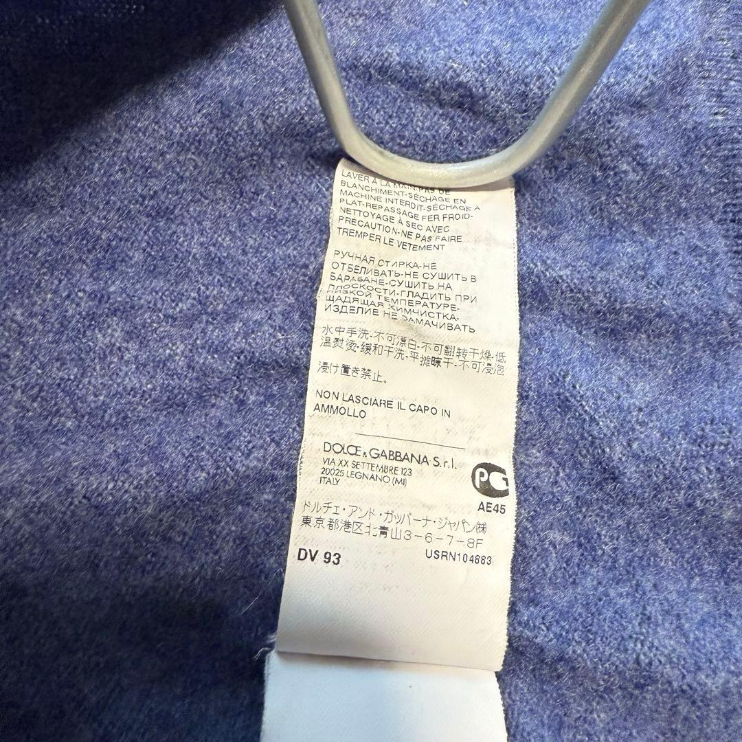 D&G カシミヤ 100% パーカー キッズ ベビー フーディ ブルー 80