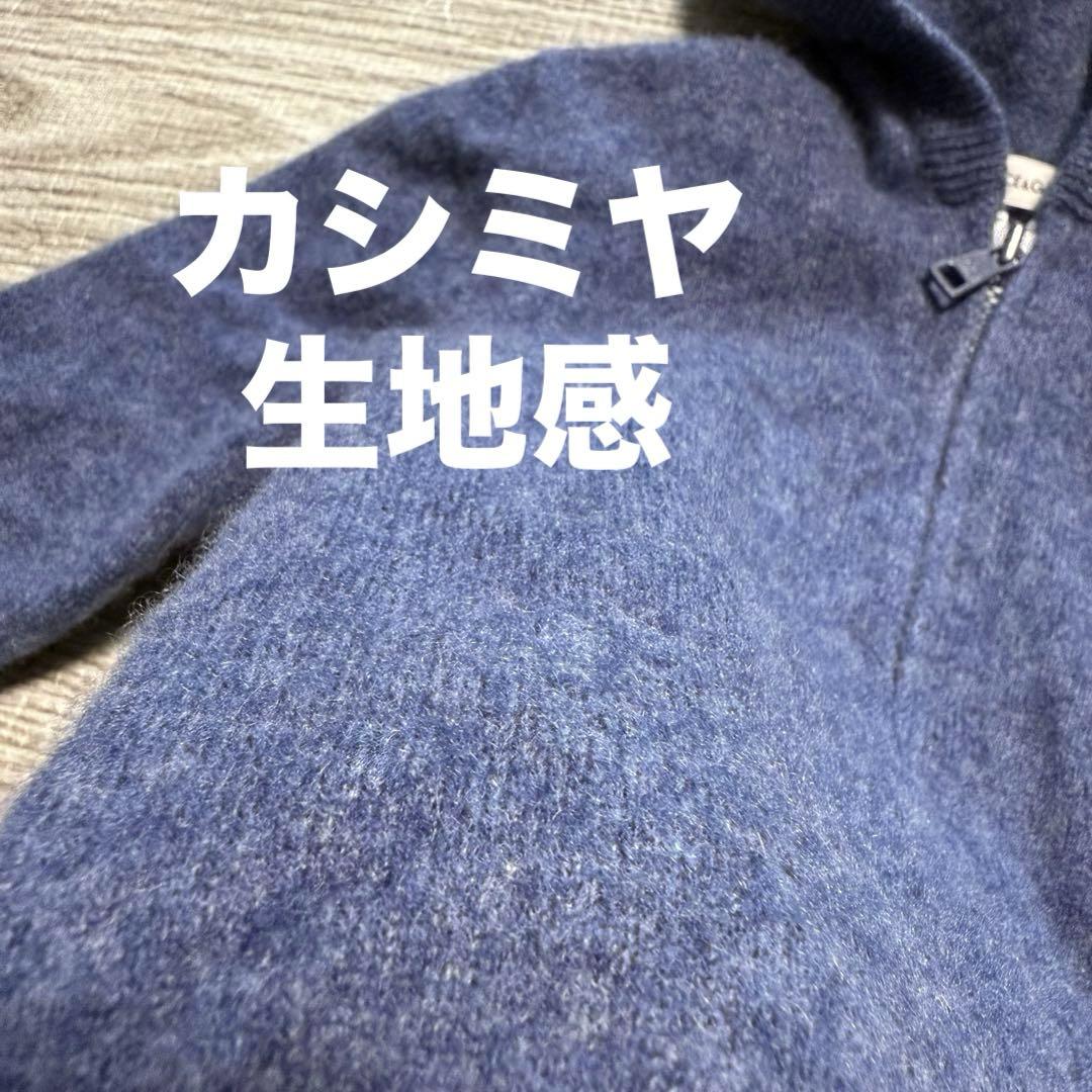 D&G カシミヤ 100% パーカー キッズ ベビー フーディ ブルー 80