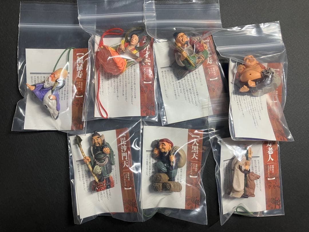 【海洋堂】福神根付　全18種セット　タカラ