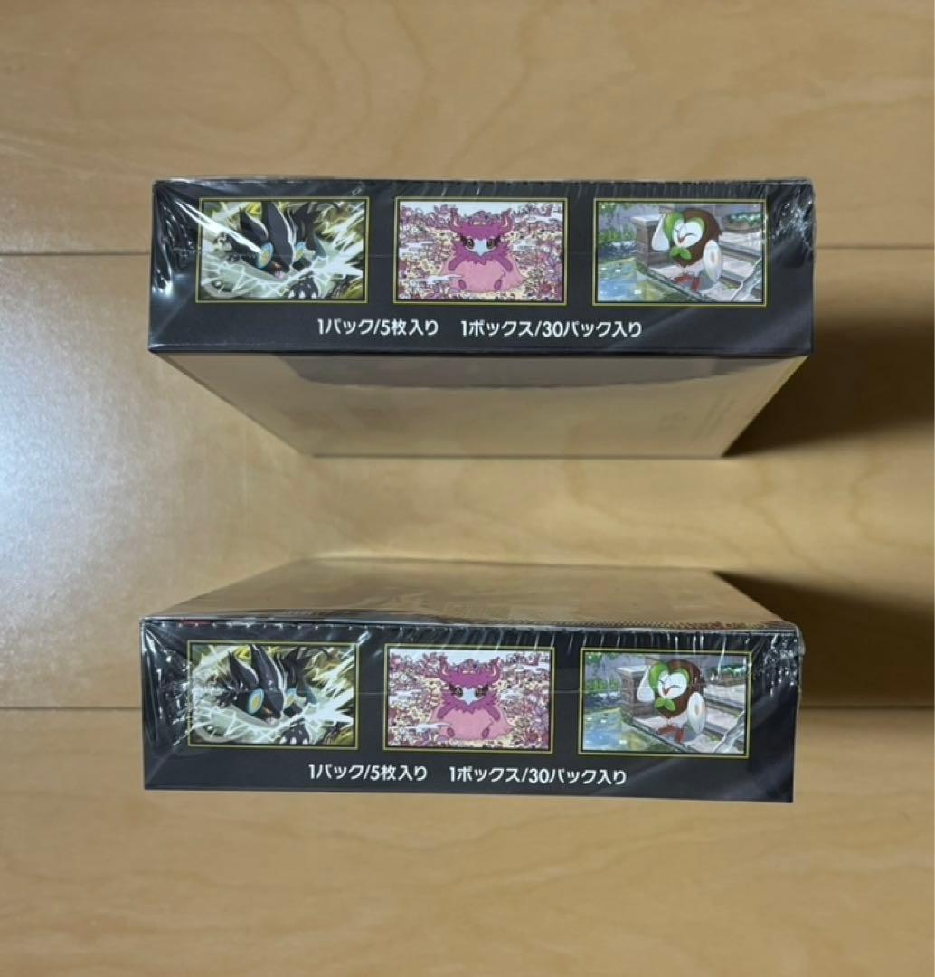 ポケモン　ムニキスゼロ　2箱　【シュリンク付き】