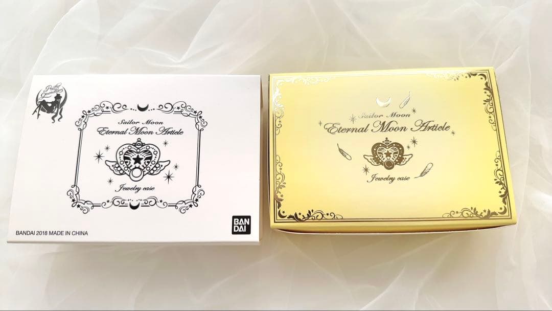 【新品未使用】セーラームーン　エターナルムーンアーティクル　ジュエリーケース