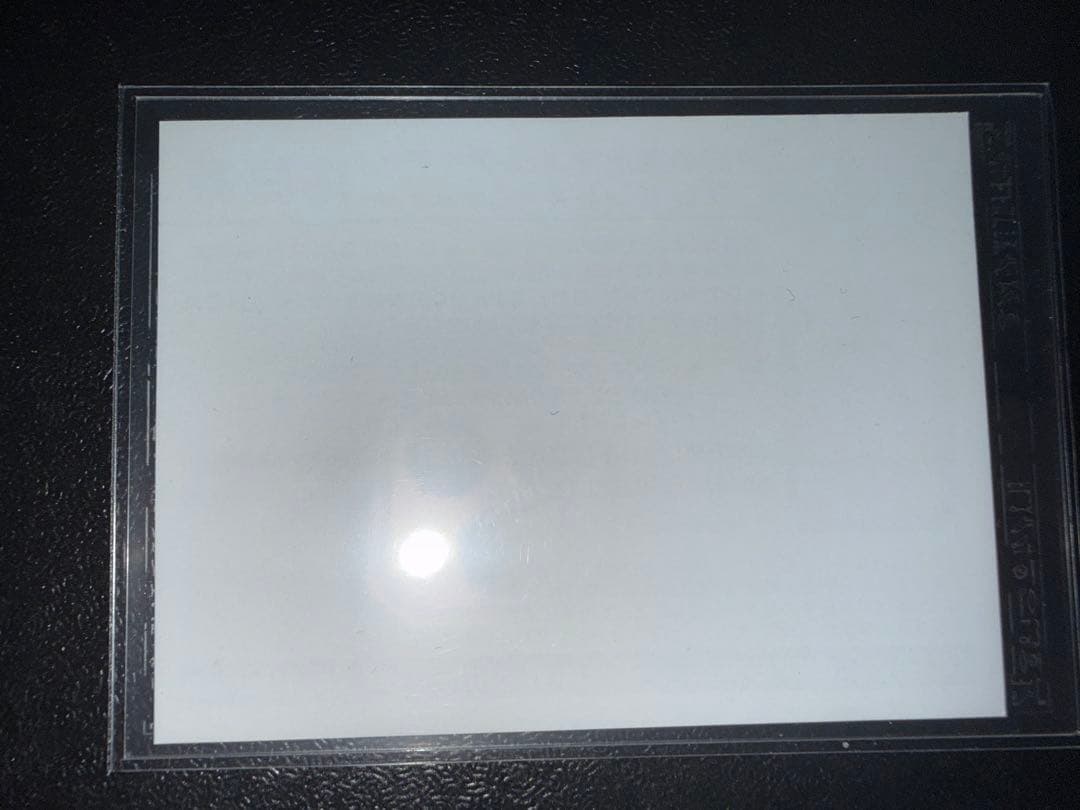 【美品】　遊戯王　光の創造神ホルアクティ　応募券