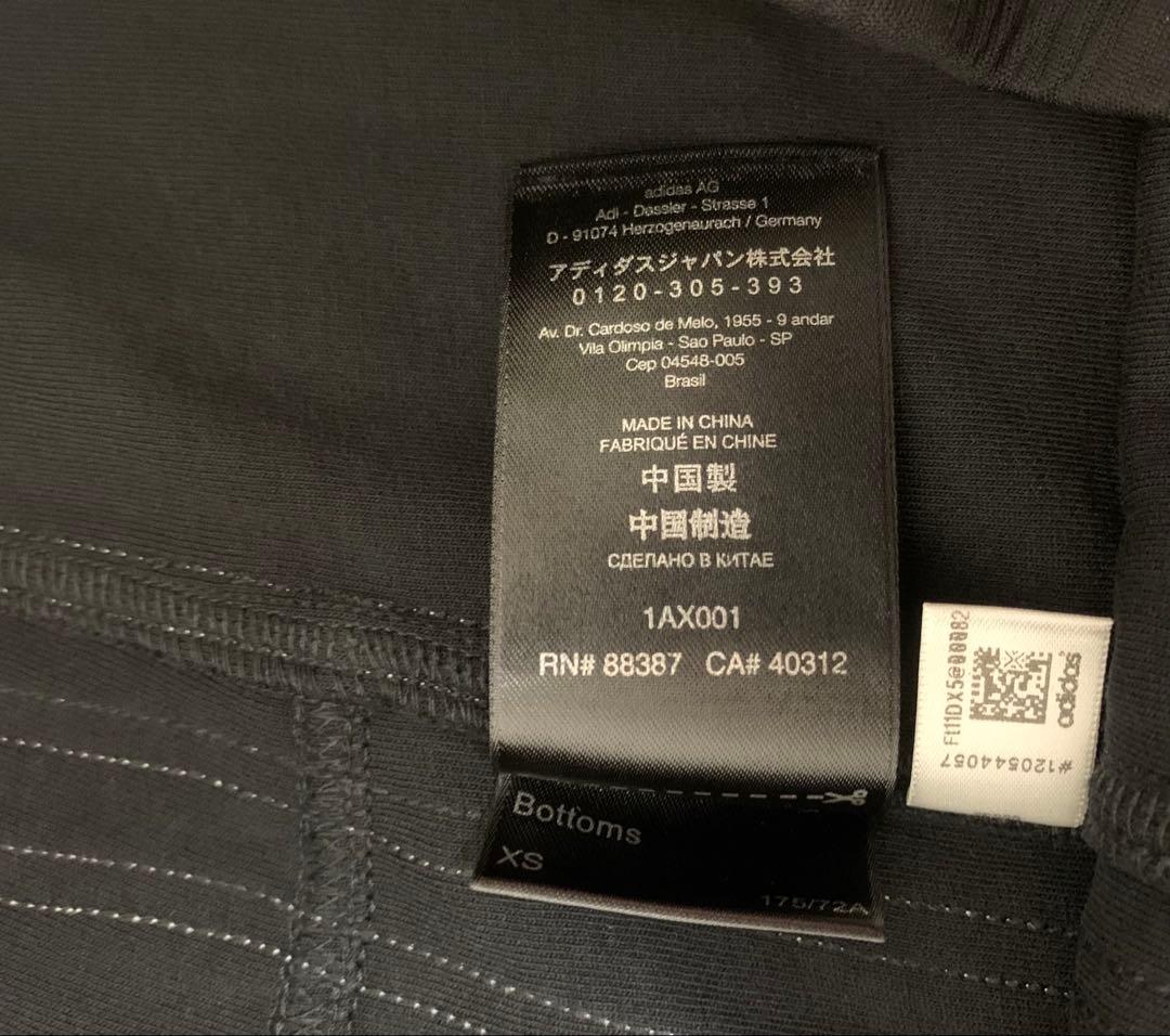 美品Y-3 ワイスリー スリーライン サルエル トラック パンツ