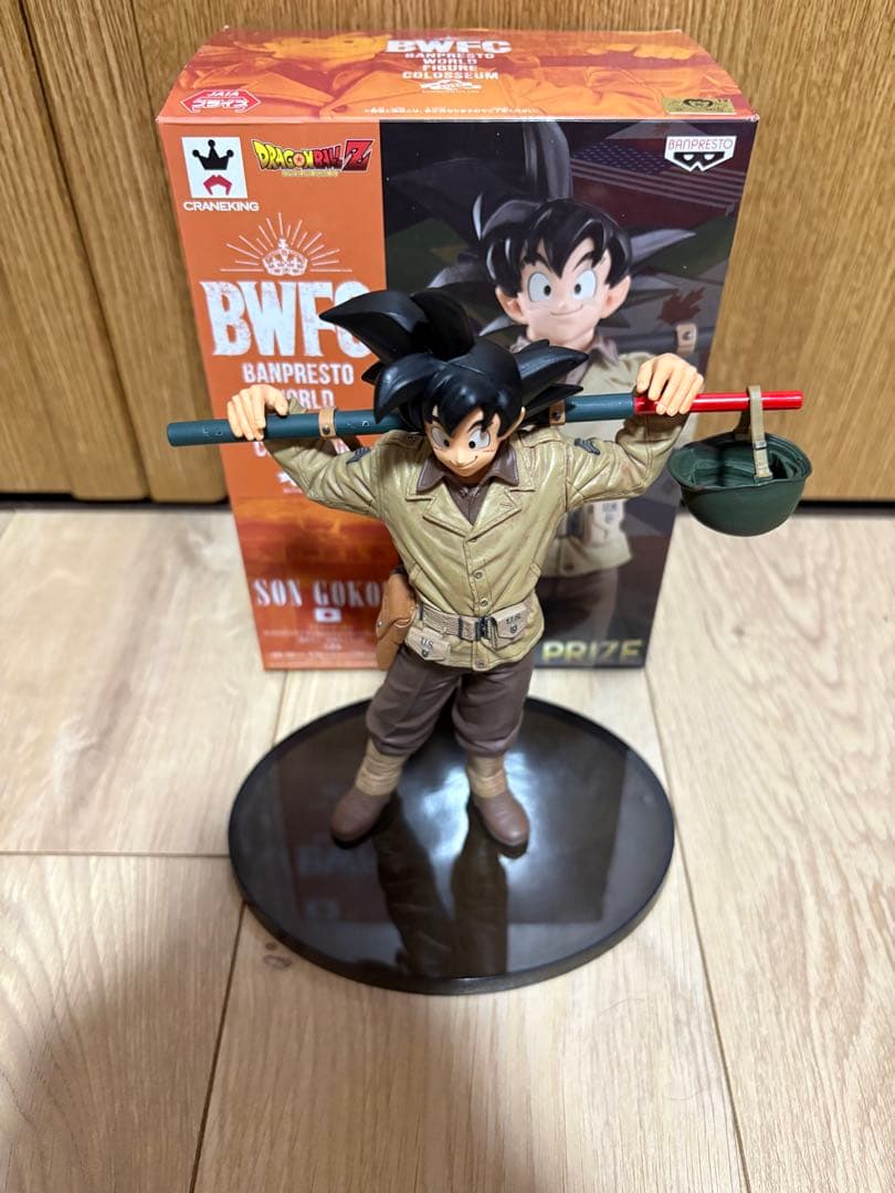 孫悟空 アーミー 造形天下一武道会 bwfc ドラゴンボール