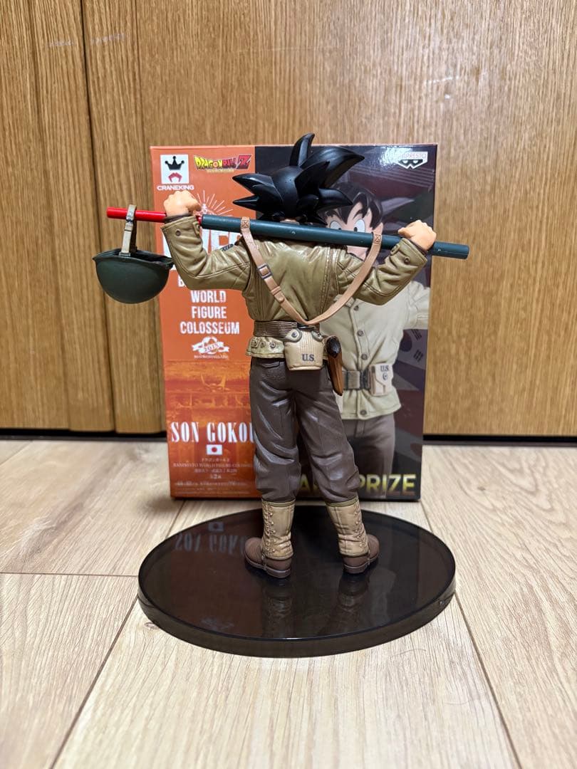 孫悟空 アーミー 造形天下一武道会 bwfc ドラゴンボール