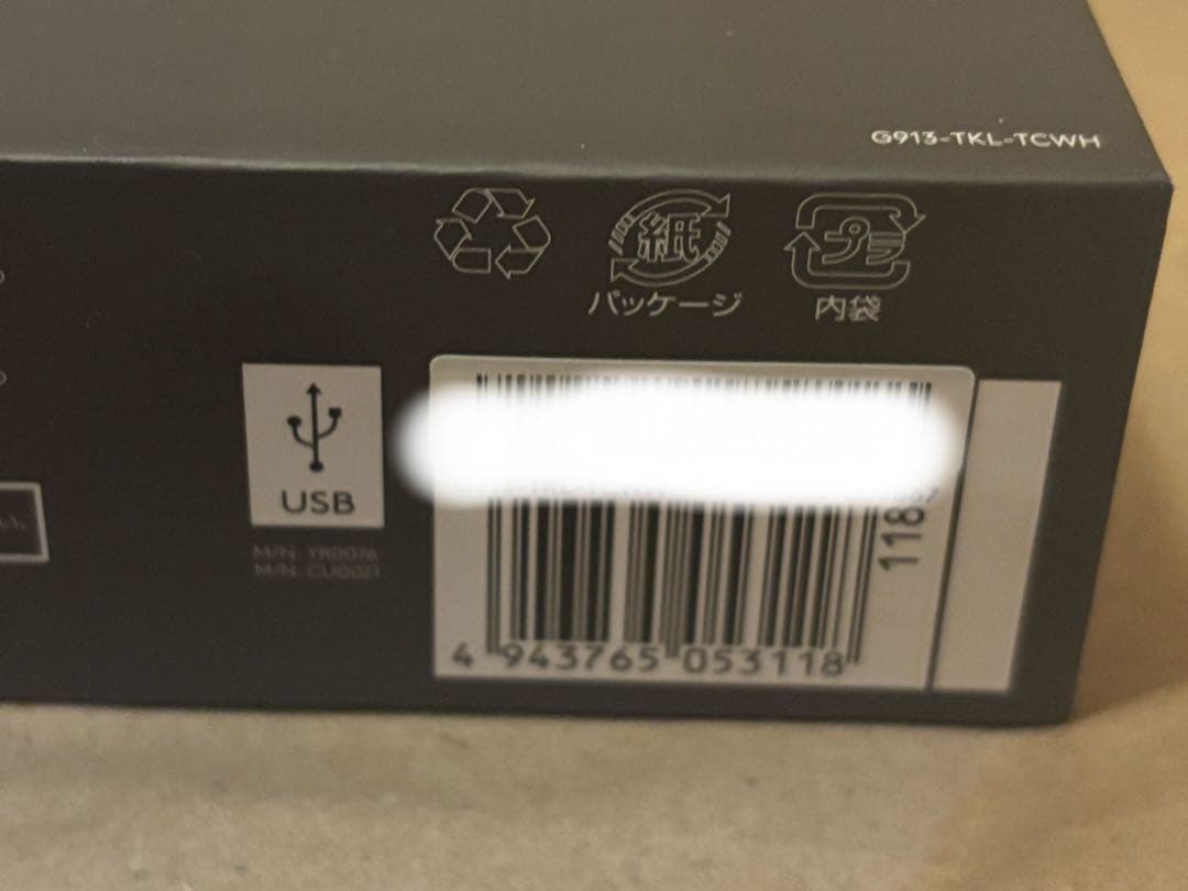 LOGICOOL LIGHTSPEED ワイヤレス キーボード G913 TKL