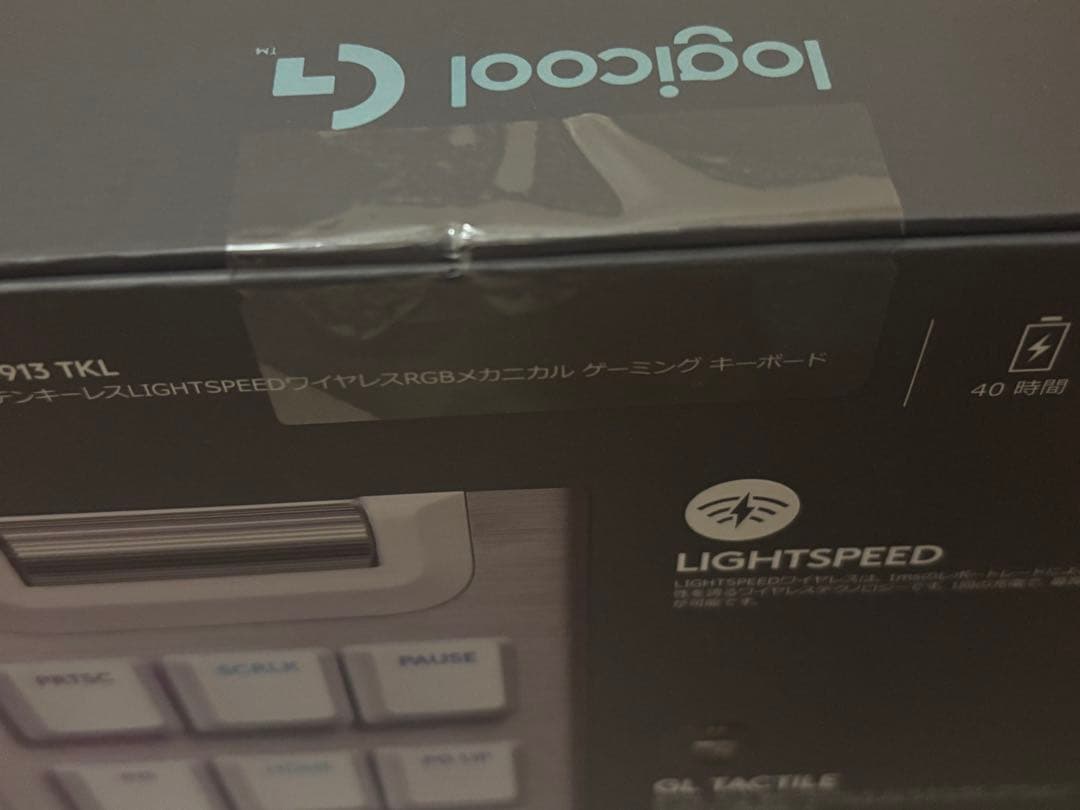 LOGICOOL LIGHTSPEED ワイヤレス キーボード G913 TKL
