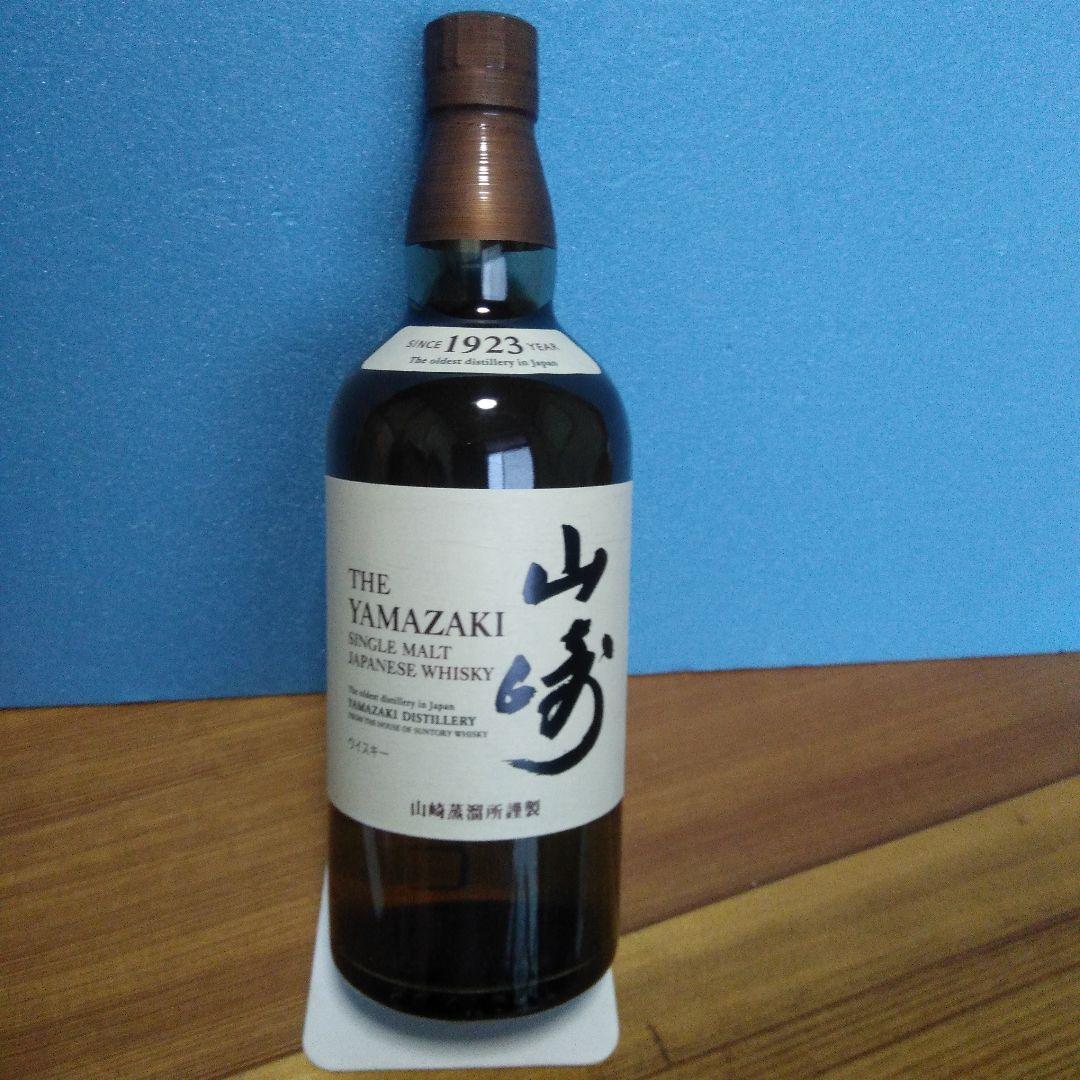 山崎シングルモルト700ml無料進呈カートン付き9876円
