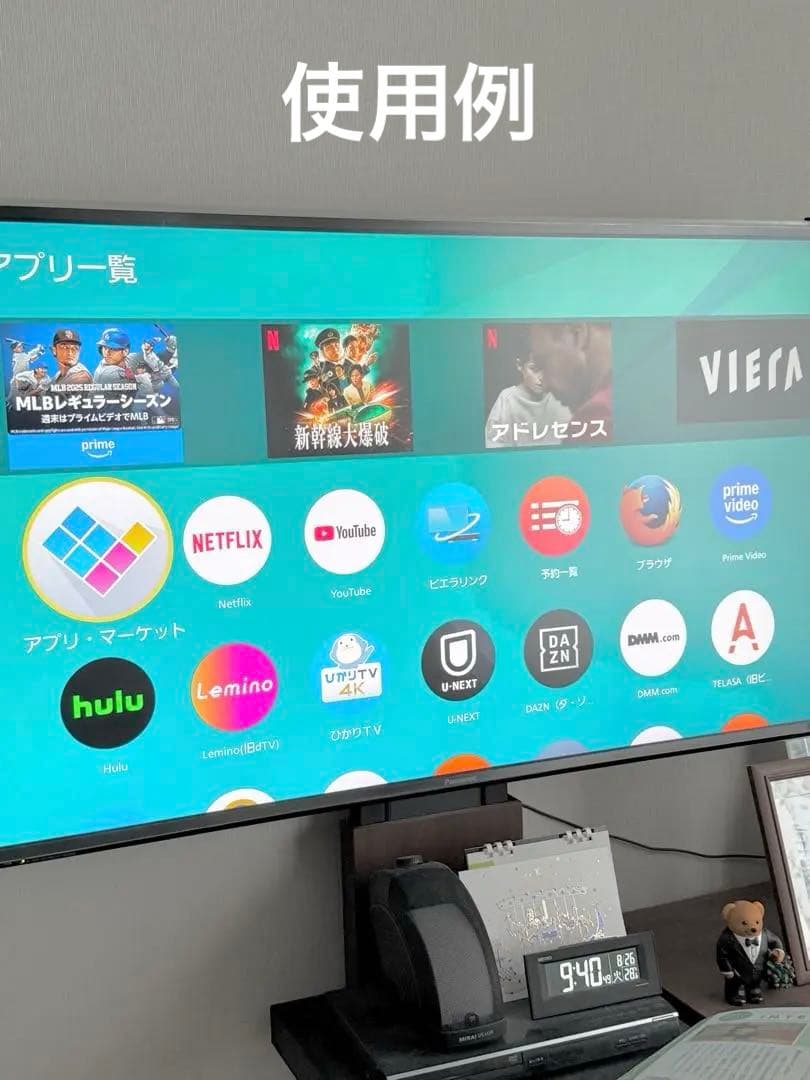 値下げ！パナソニック 49V型 液晶テレビ スマートビエラ TH-49DX750